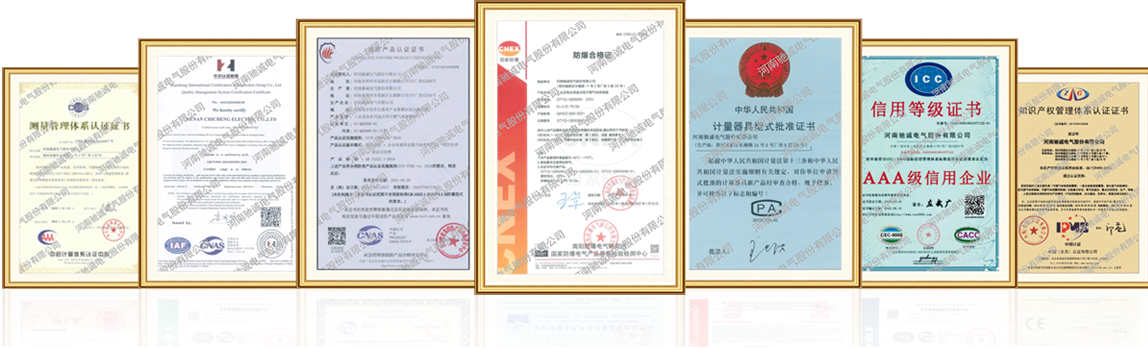 用专注诠释初心