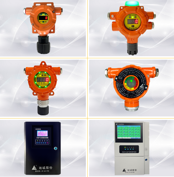 邀请函|驰诚闲庄和游戏邀您参加第25届中国国际燃气展