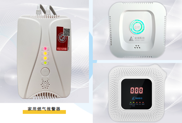 邀请函|驰诚闲庄和游戏邀您参加第25届中国国际燃气展