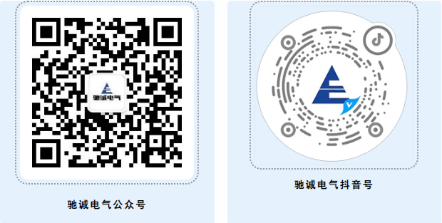 邀请函|驰诚闲庄和游戏邀您参加第25届中国国际燃气展