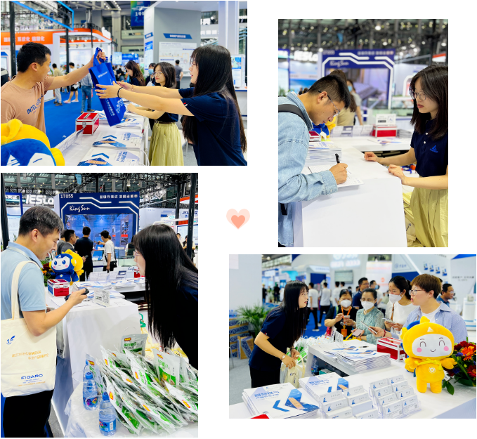 展会直击|驰诚闲庄和游戏精彩亮相第25届中国国际燃气展