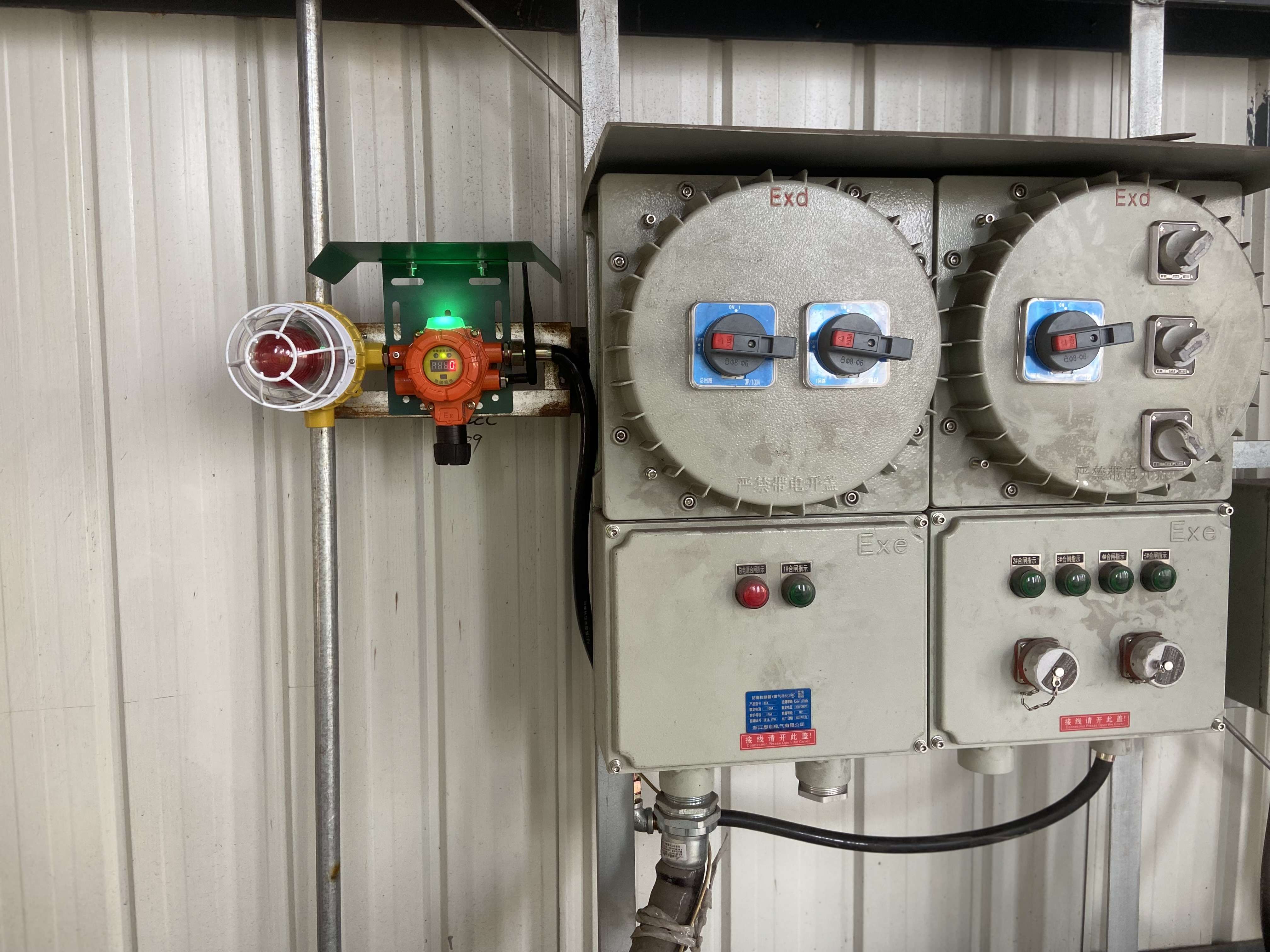 【行业资讯】化工厂有害气体有哪些 气体检测仪有什么作用？