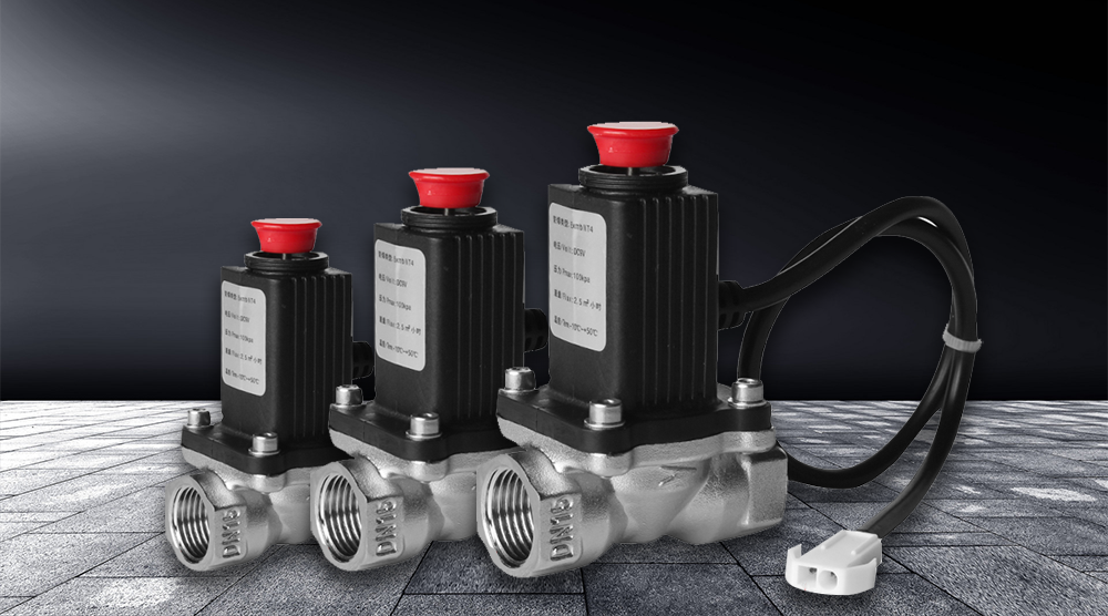 驰诚闲庄和游戏浇封型电磁阀顺利通过3C认证工厂检查