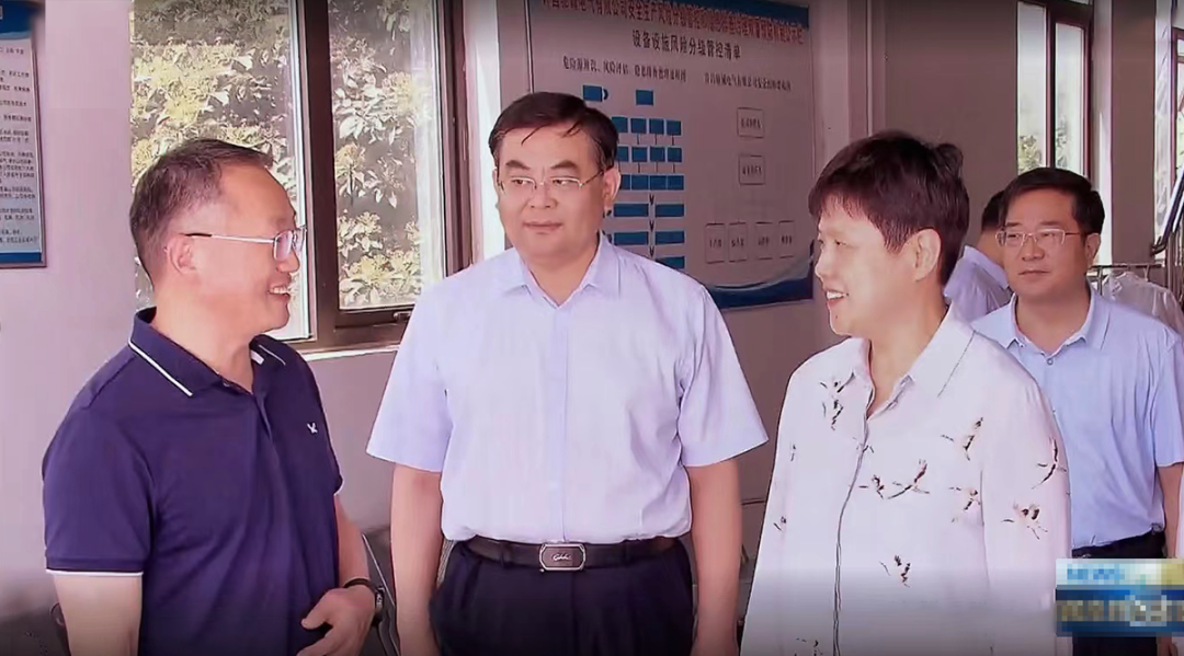 【企业新闻】河南省委常委、省纪委书记、省监委主任曲孝丽莅临许昌驰诚调研指导