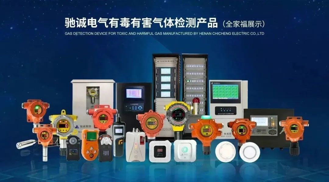 驰诚闲庄和游戏助力贫困学子圆梦大学！