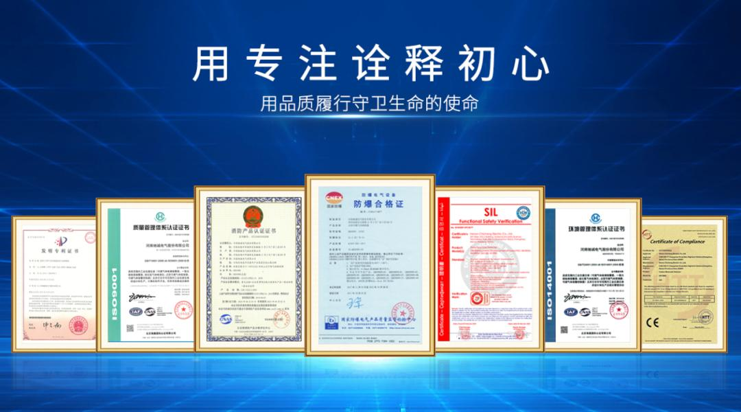 消防产品质量安全全链条整治 气体探测器如何筑牢“安全预警网”？