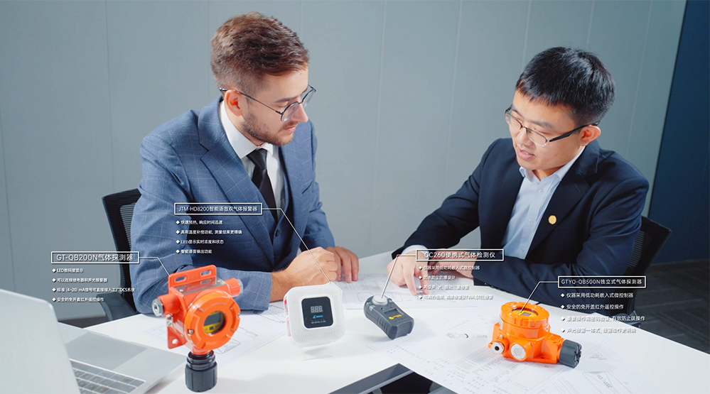 喜报！驰诚闲庄和游戏荣获“河南省电器工业科学技术奖”二等奖！