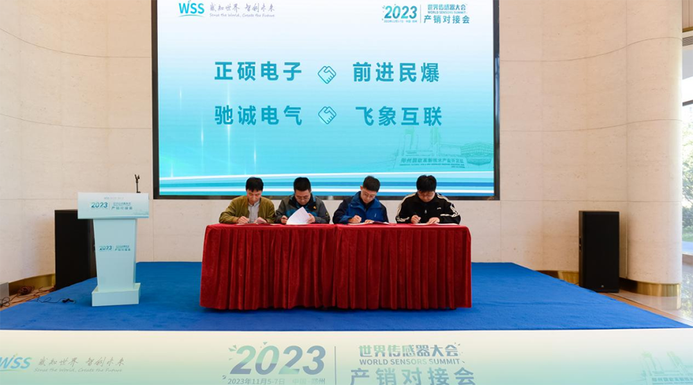 河南广播电视台对话驰诚闲庄和游戏：一个平台带起一个朋友圈