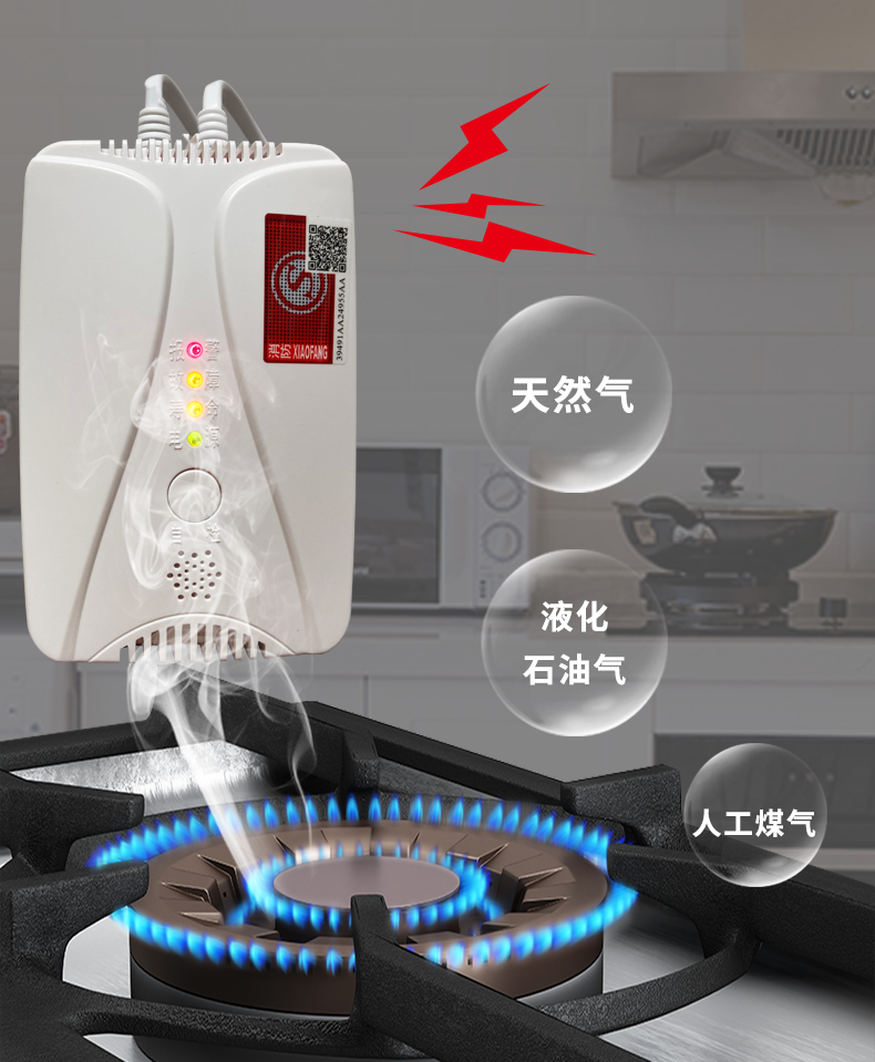 如何在宾馆等九小场所的火灾中自救逃生？