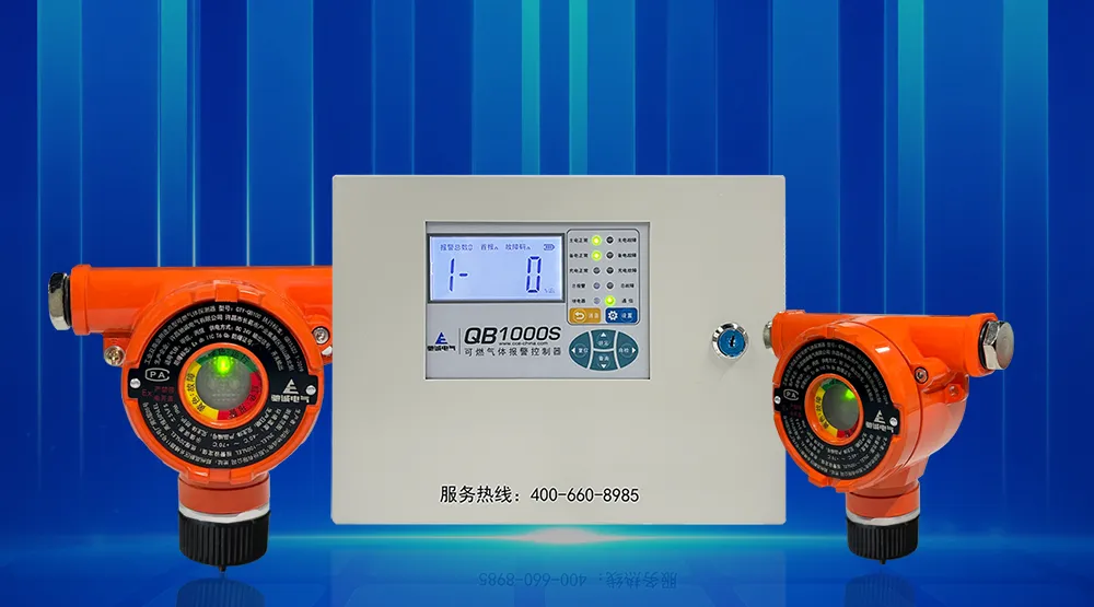 秋冬季节，“九小场所”如何做好防火攻略