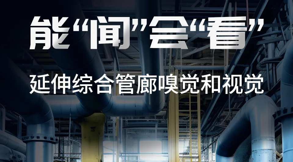 产学研合作结硕果|驰诚闲庄和游戏荣获2024年度河南省科学技术奖！