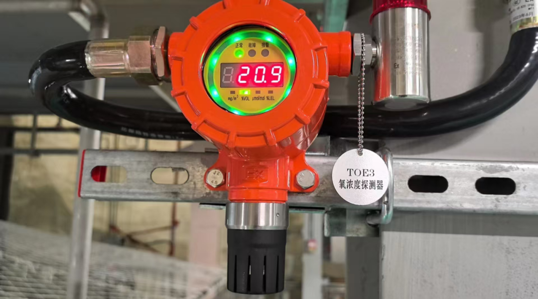 餐饮业选购高性价比可燃气体报警器的套路有哪些？