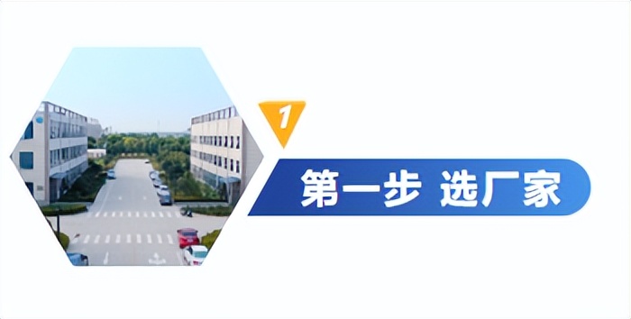 驰诚科普|如何选择一款高质量的家用燃气报警器？