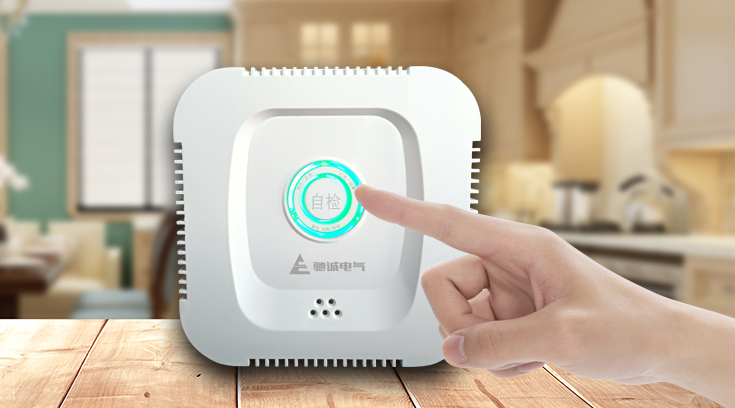 家用燃气报警器也有保质期？你家的仪器该换了！