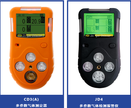 驰诚闲庄和游戏顺利通过国家矿用产品安全标志现场评审