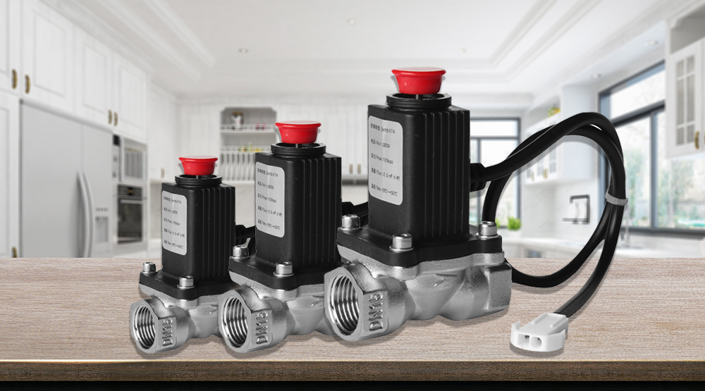 5项燃气具相关强制性国家标准实施！《电磁式燃气紧急切断阀》篇