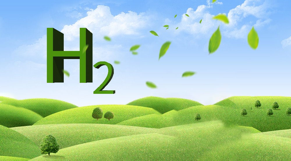 一文读懂涉氢区域气体探测器布控分析与设置要求