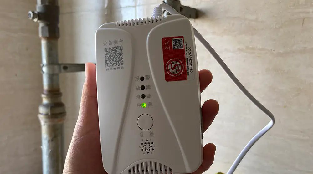 生活中如何警惕“小火亡人”事故发生？ 