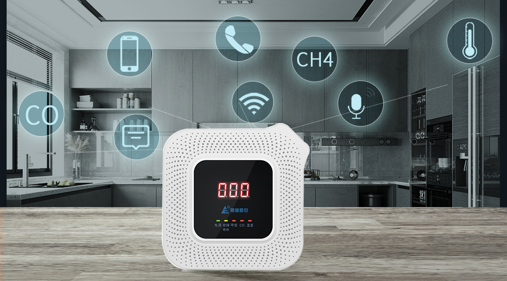 驰诚闲庄和游戏智慧厨房 适老化改造 让居家养老更安全