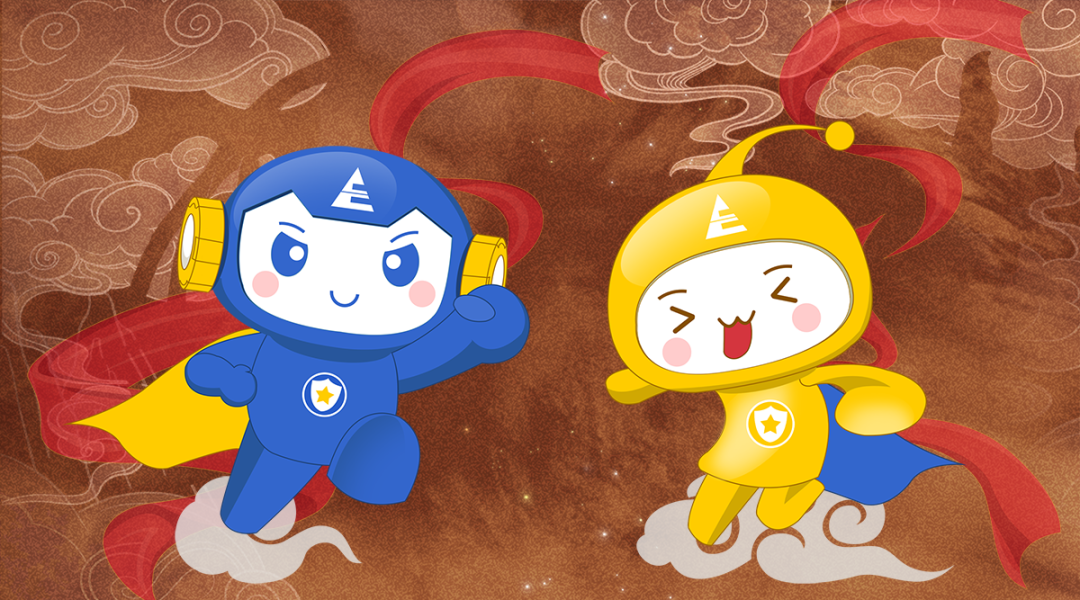 哪吒的致胜法宝 驰驰诚诚也有一套！