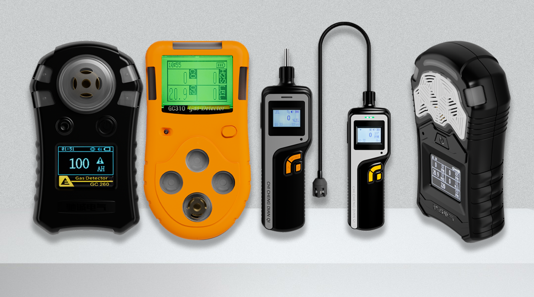 如何选购一款合适的便携式气体检测仪？赶快学起来！