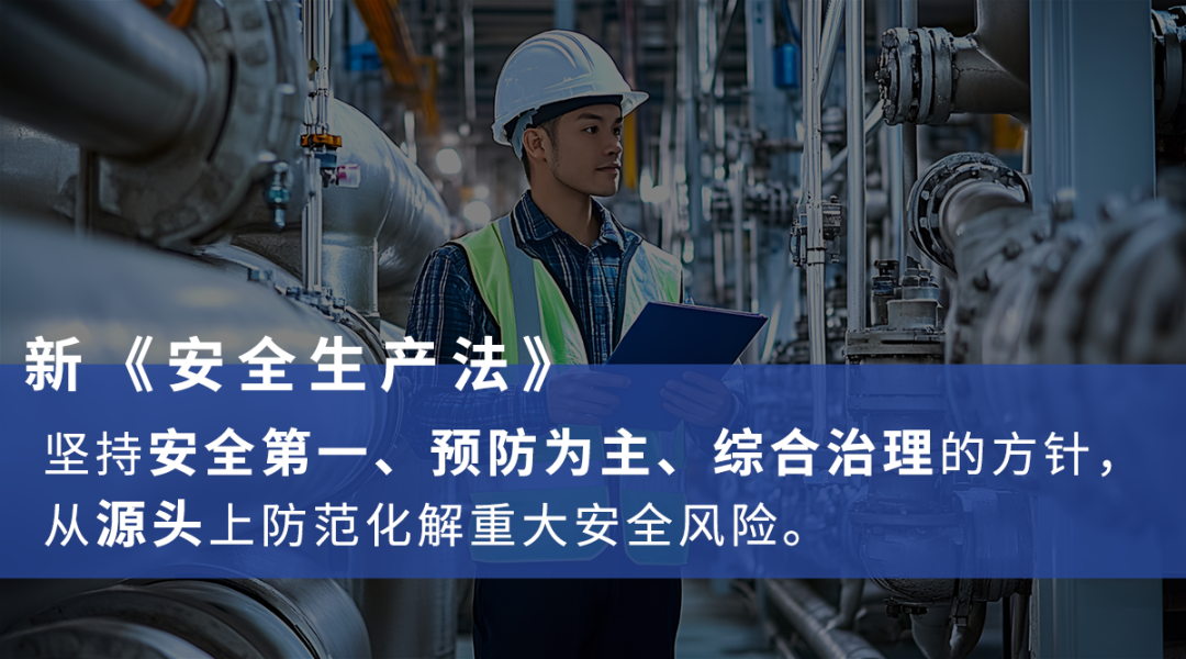 车间着火=烧光十年利润！这笔投入一分都不能少。ㄉ希