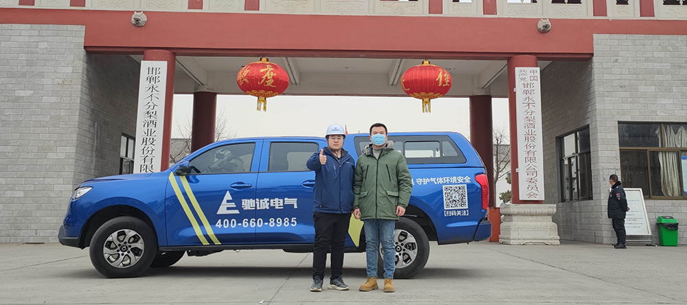 以匠心致真心 | 驰诚闲庄和游戏一站式服务：为气体环境安全保驾护航