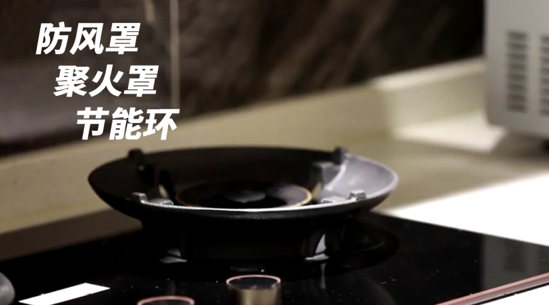 聚能环到底是节能“神器”还是“夺命凶器”？