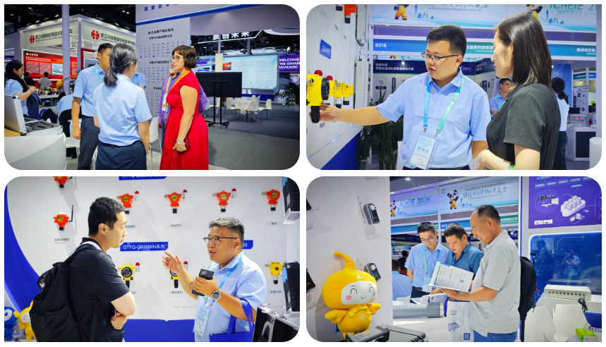 展会直击|驰诚闲庄和游戏精彩亮相2025国际化工创新展览会