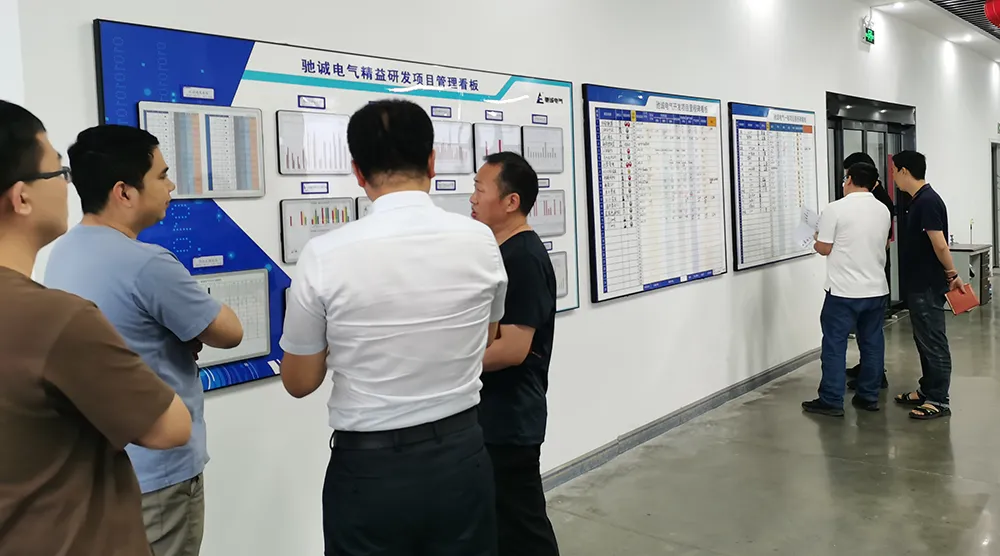 驰诚闲庄和游戏荣获省级“创新龙头企业” 和“工程技术研究中心”殊荣