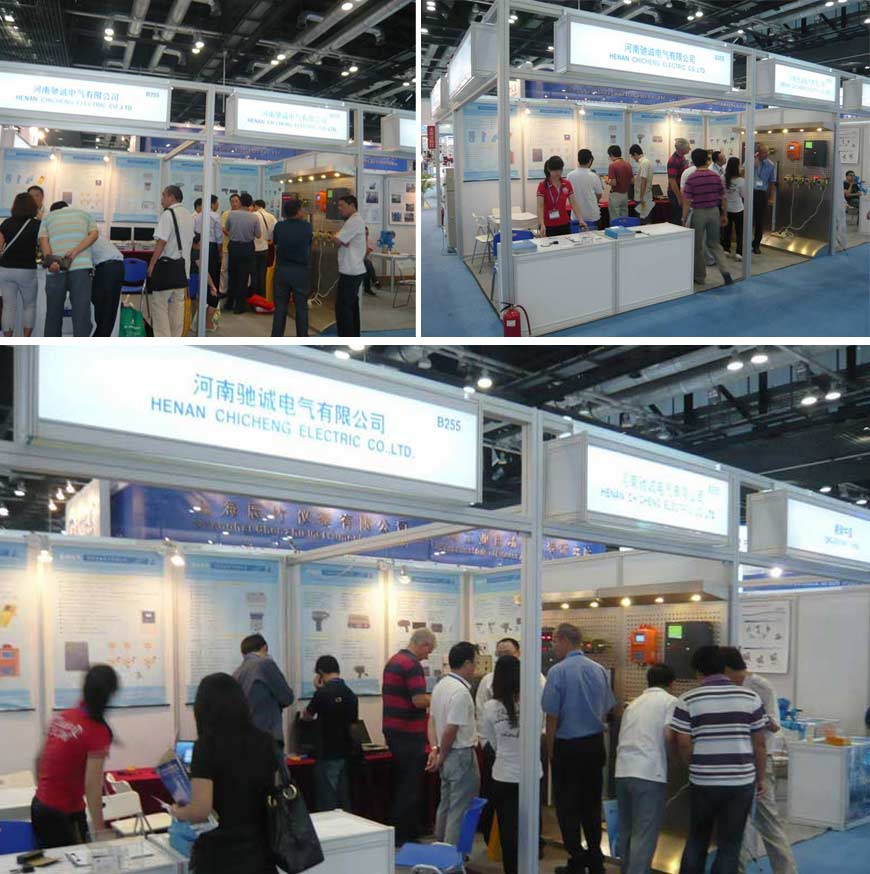 驰诚闲庄和游戏在第二十一届多国仪器仪表展览会上