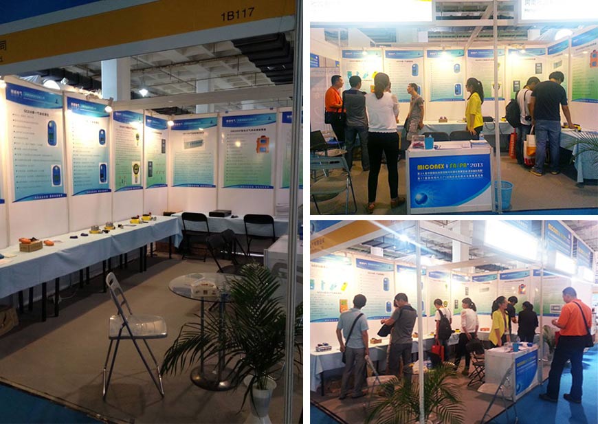 驰诚闲庄和游戏在第24届多国仪器展上